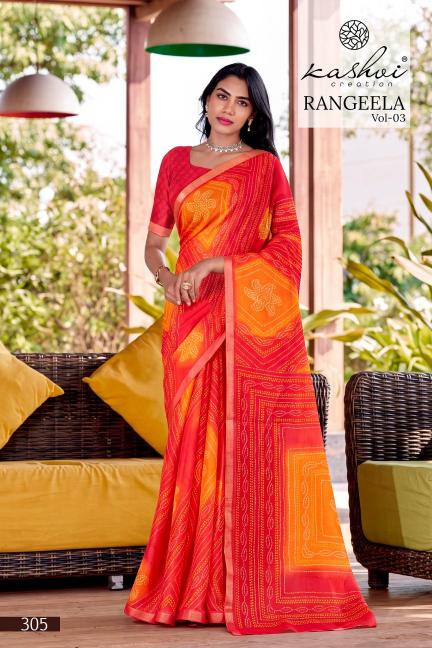 Kashvi rangeela vol-3 surat textile market sarees